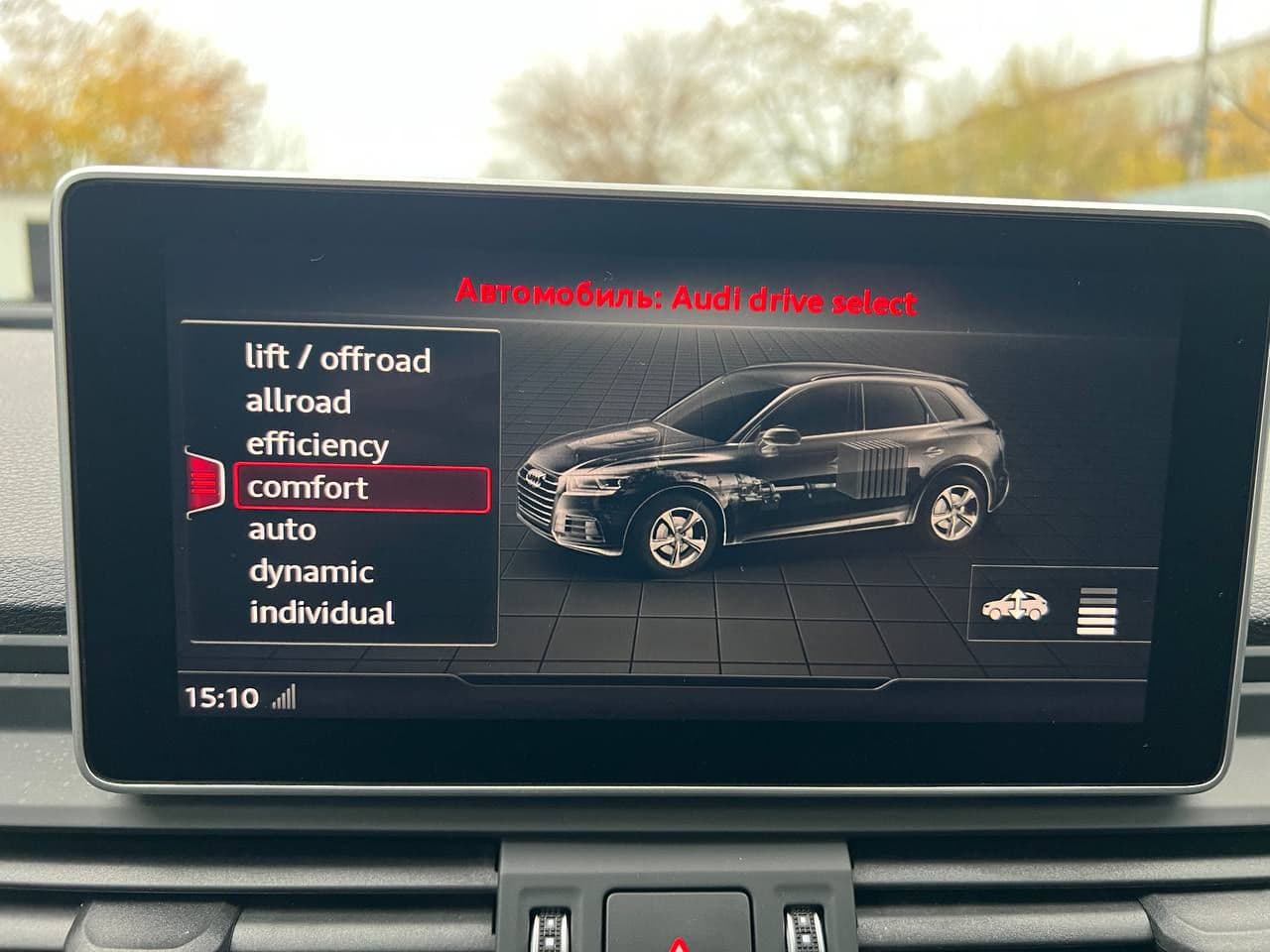 2020 Audi Q5 — Miniatură 13