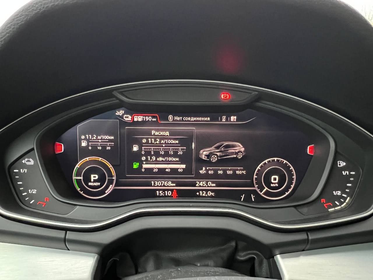 2020 Audi Q5 — Miniatură 11