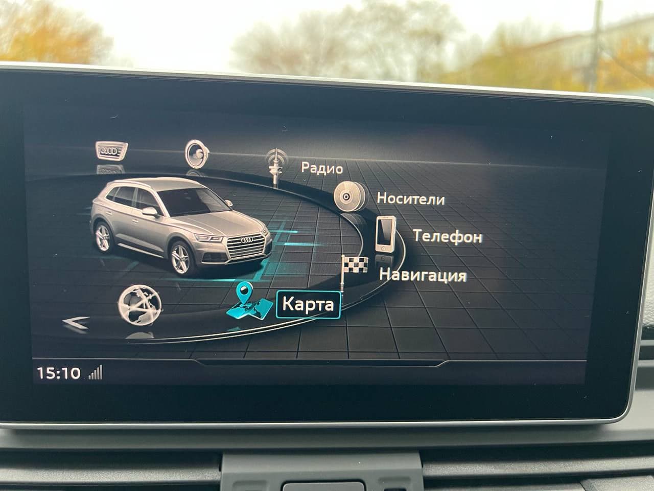 2020 Audi Q5 — Miniatură 12