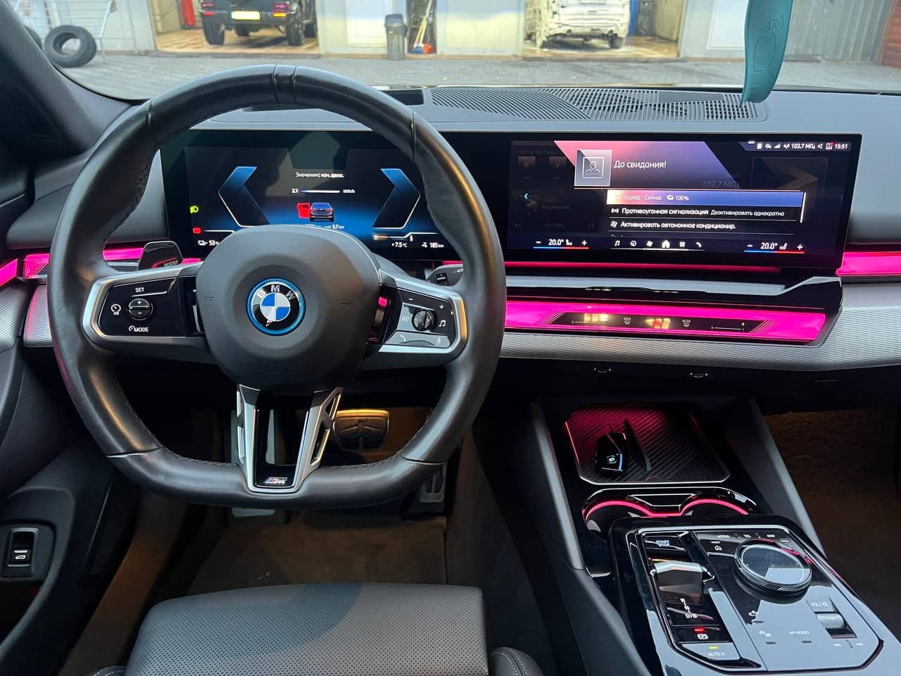 BMW i5 eDrive40 2024 — Миниатюра 11