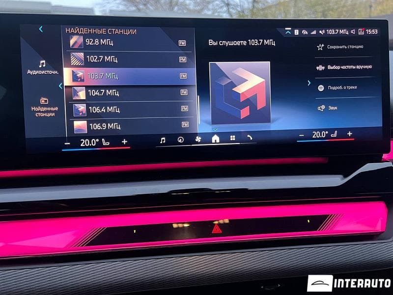 BMW i5 eDrive40 2024 — Миниатюра 14
