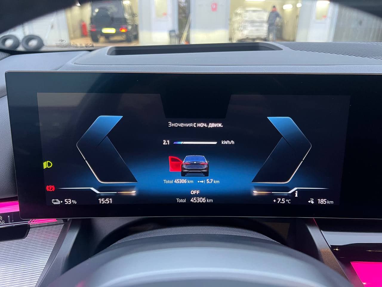 BMW i5 eDrive40 2024 — Миниатюра 12