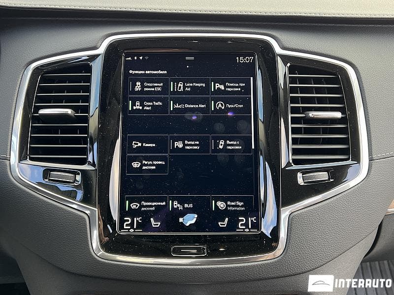 2017 Volvo XC 90 — Miniatură 12
