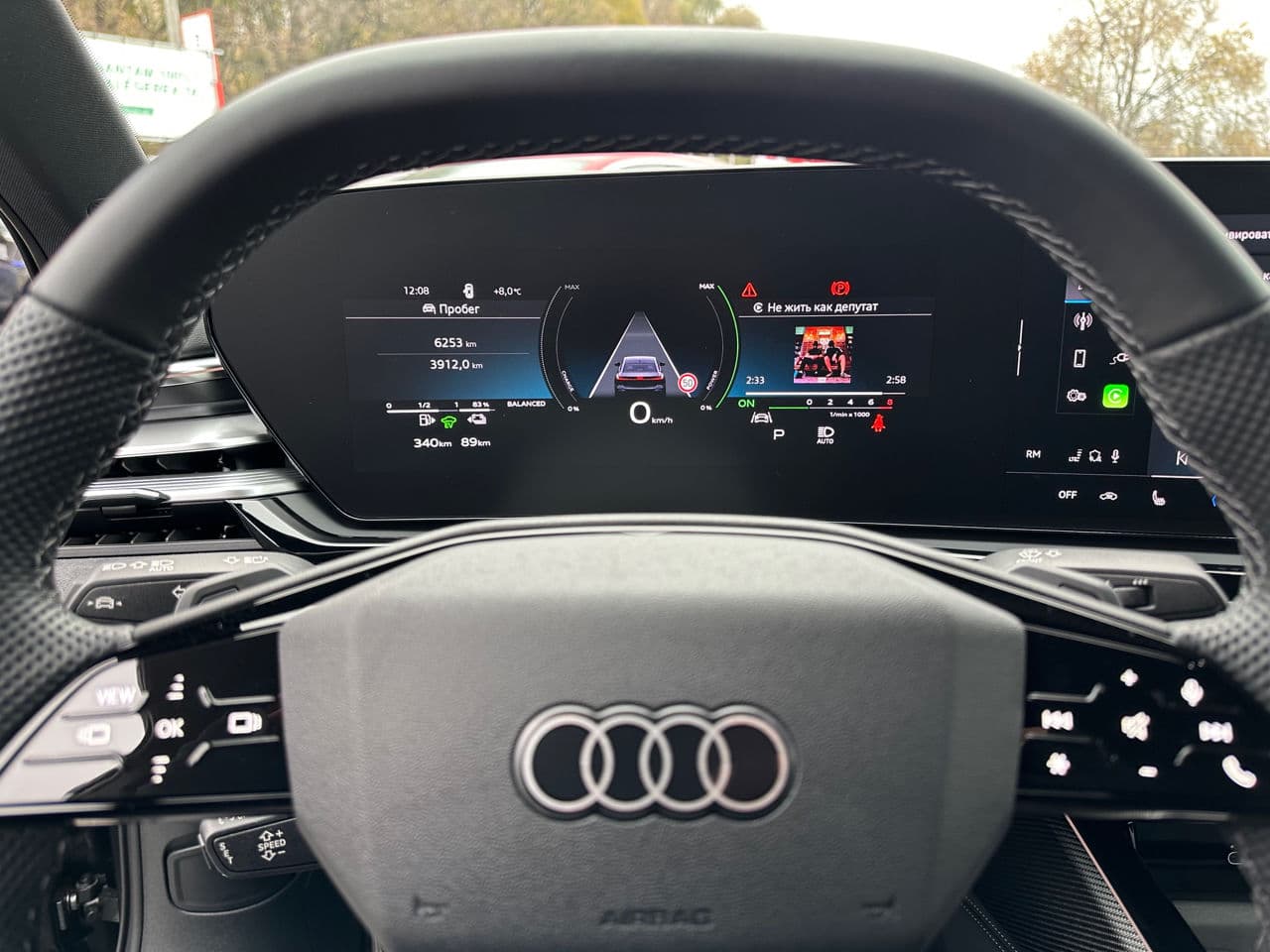 2025 Audi A6 — Miniatură 10