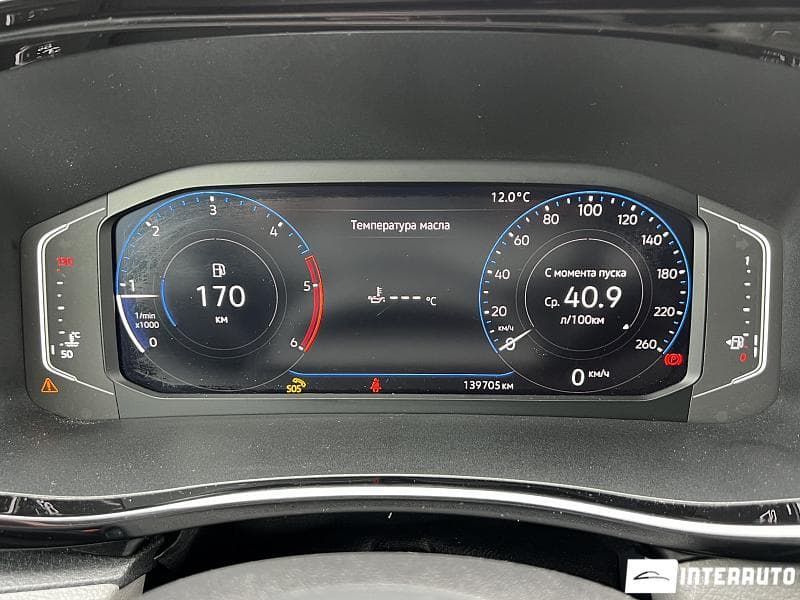 2020 Volkswagen Caravelle — Miniatură 10