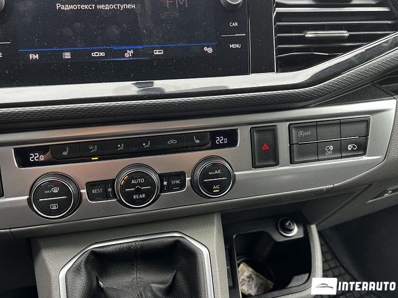 2020 Volkswagen Caravelle — Miniatură 12