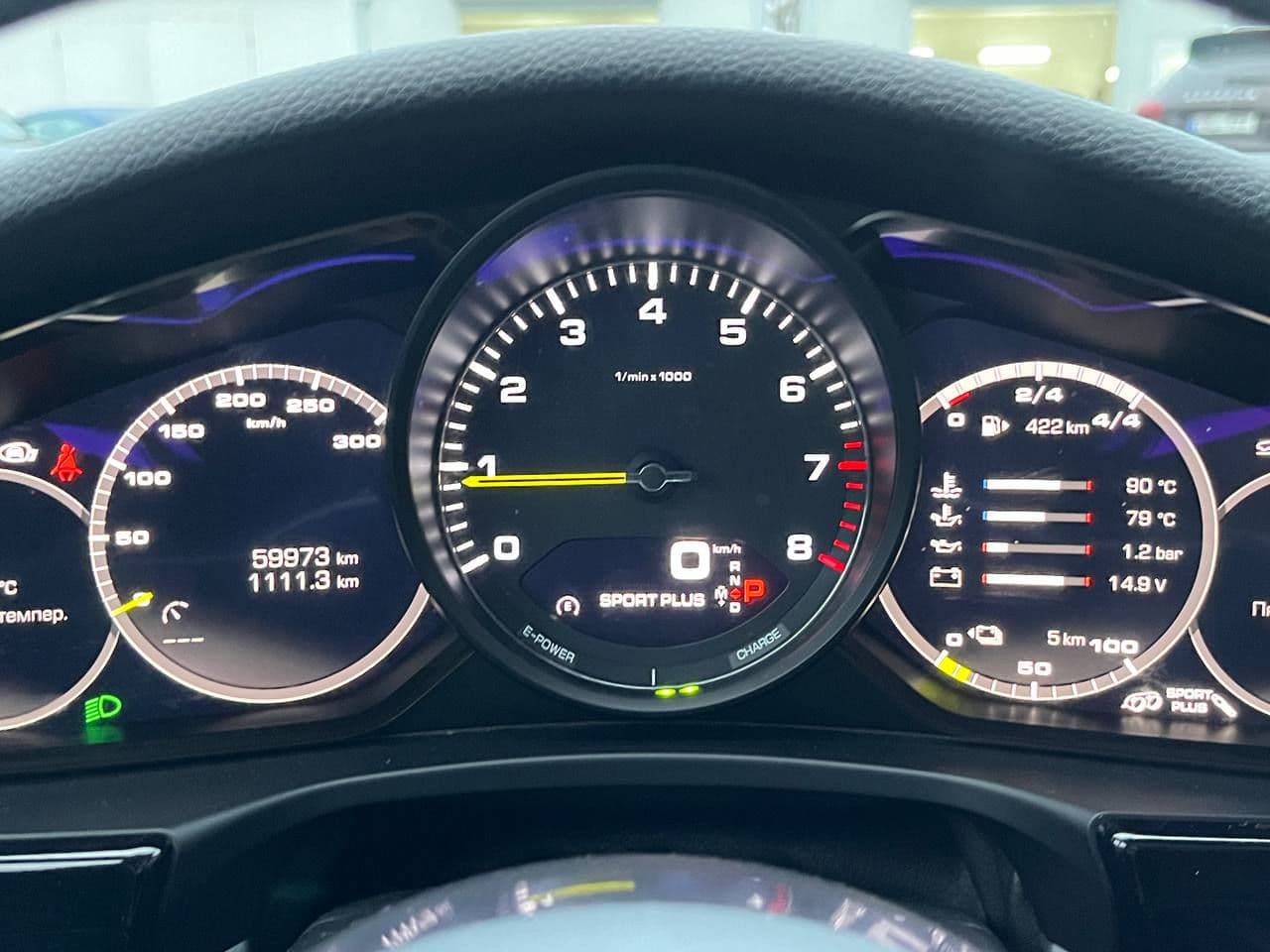 2017 Porsche Panamera 4 — Miniatură 9