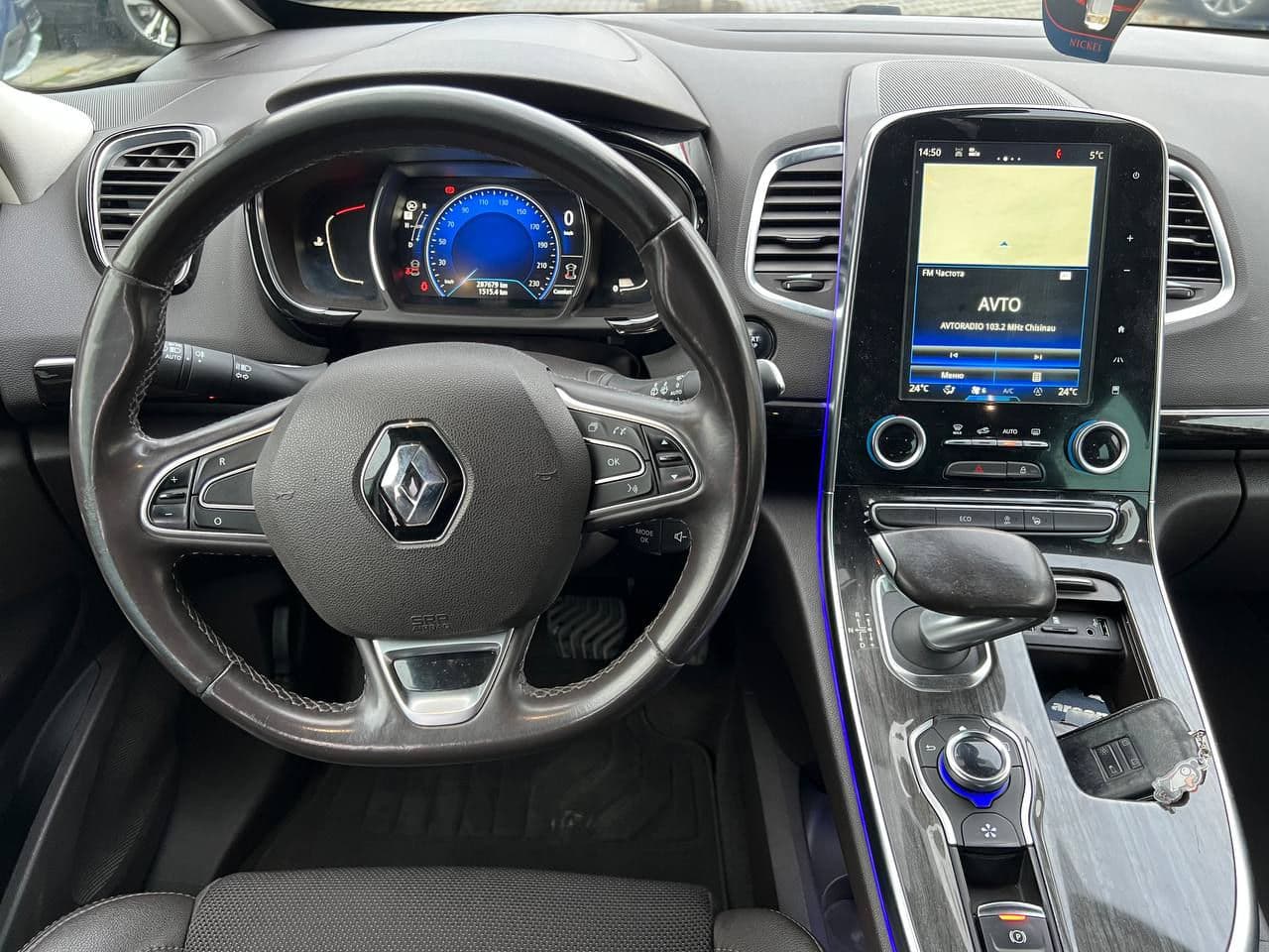Renault Espace 2017 — Миниатюра 8