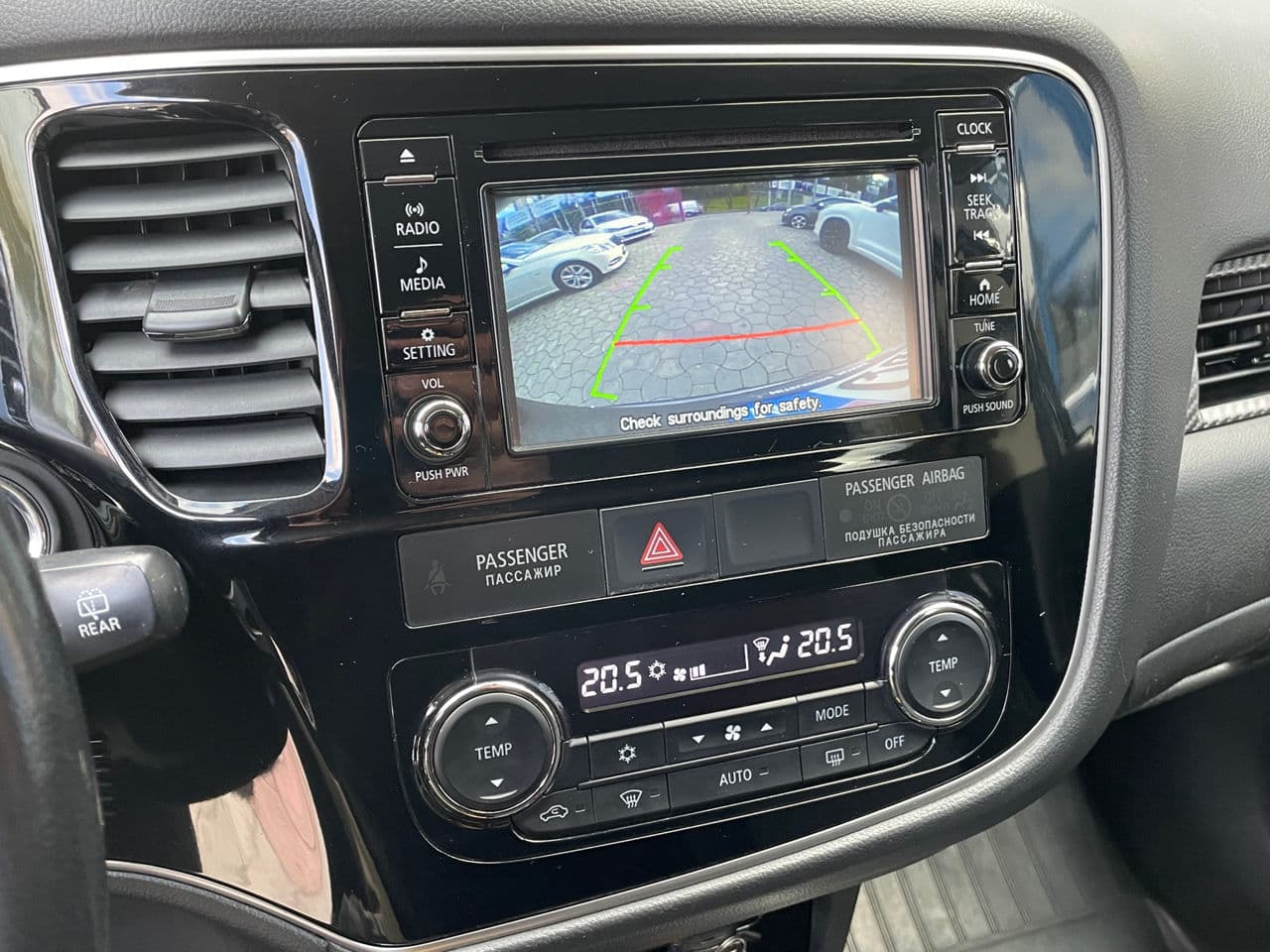 2017 Mitsubishi Outlander — Miniatură 14
