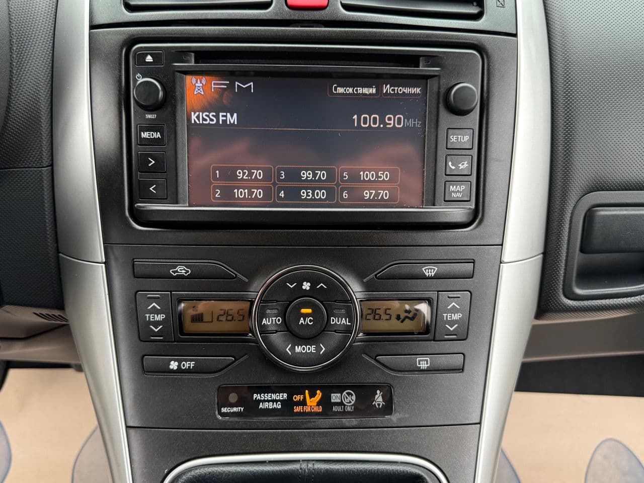 Toyota Auris 2012 — Миниатюра 9