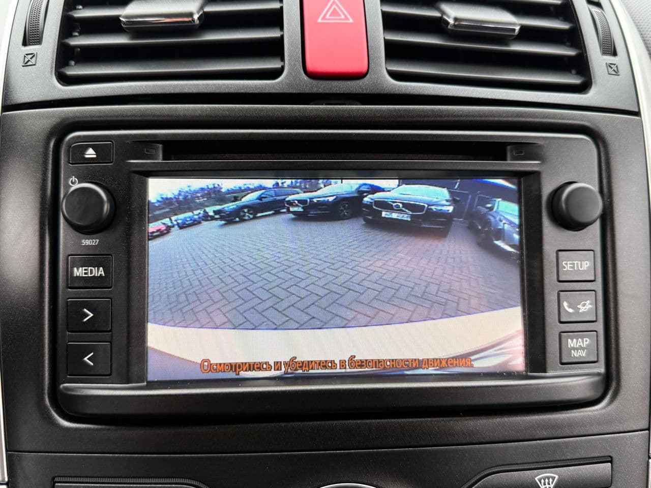 Toyota Auris 2012 — Миниатюра 10