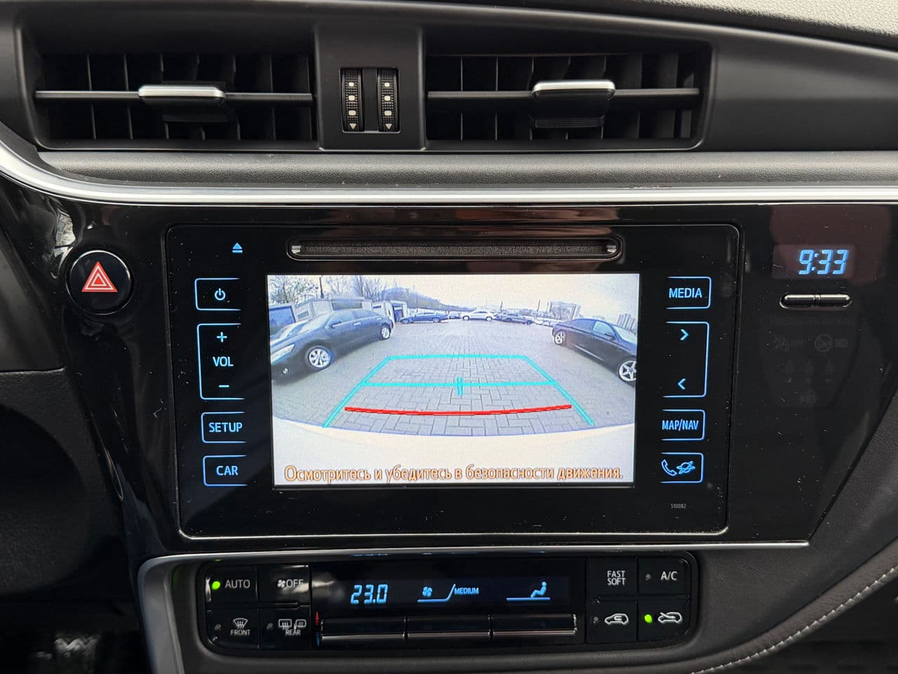 2016 Toyota Auris — Miniatură 12