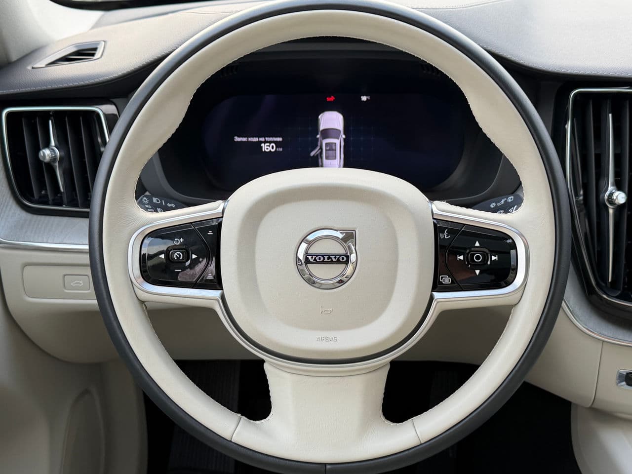 2024 Volvo XC 60 — Miniatură 11