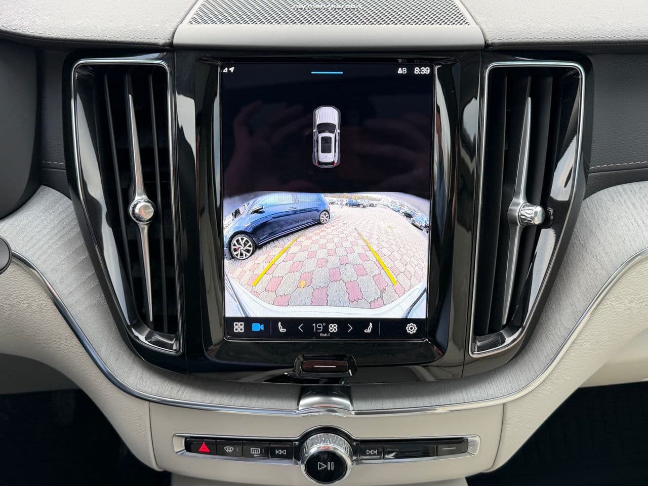 2024 Volvo XC 60 — Miniatură 13