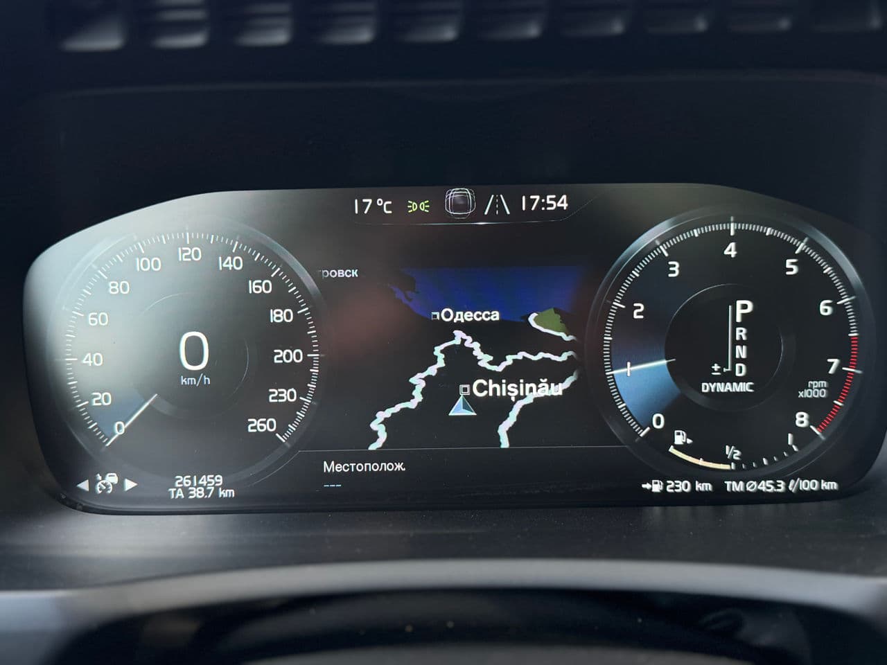 Volvo XC 90 2016 — Миниатюра 11