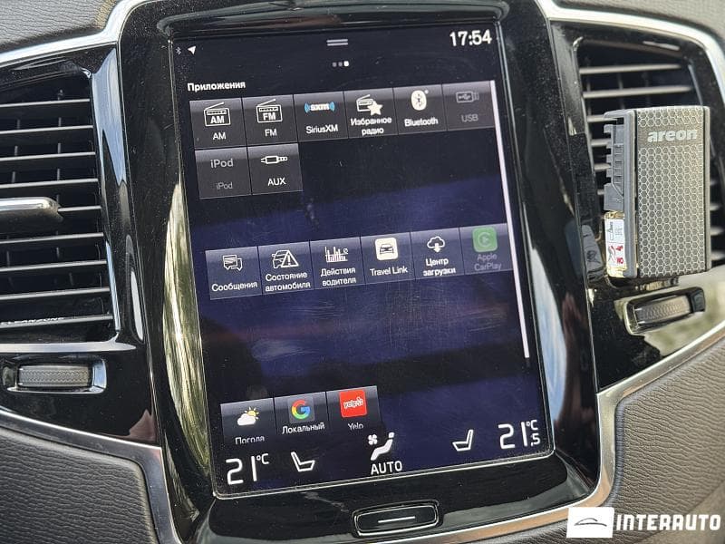 Volvo XC 90 2016 — Миниатюра 14