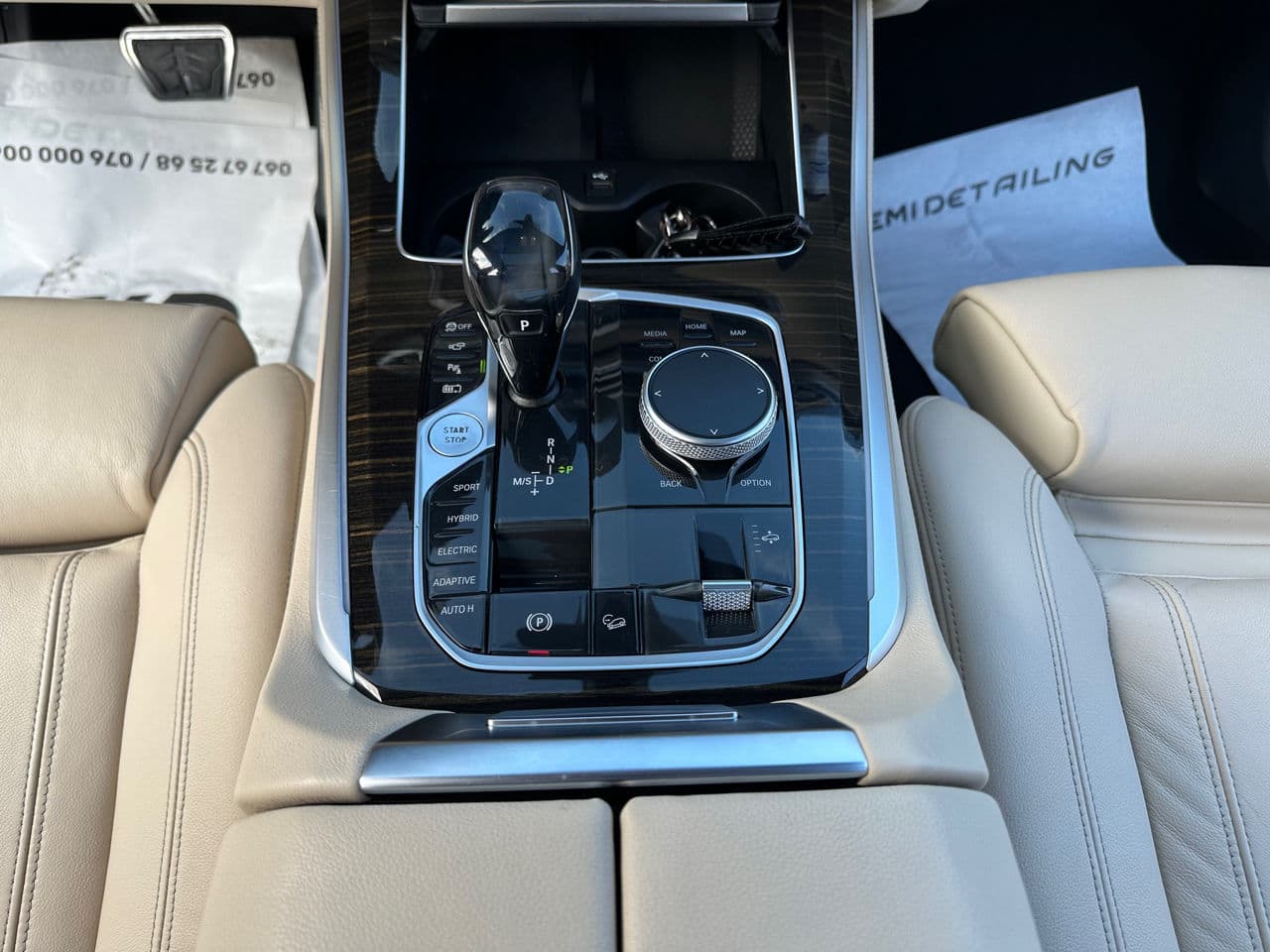 BMW X5 4.5e 2021 — Миниатюра 12