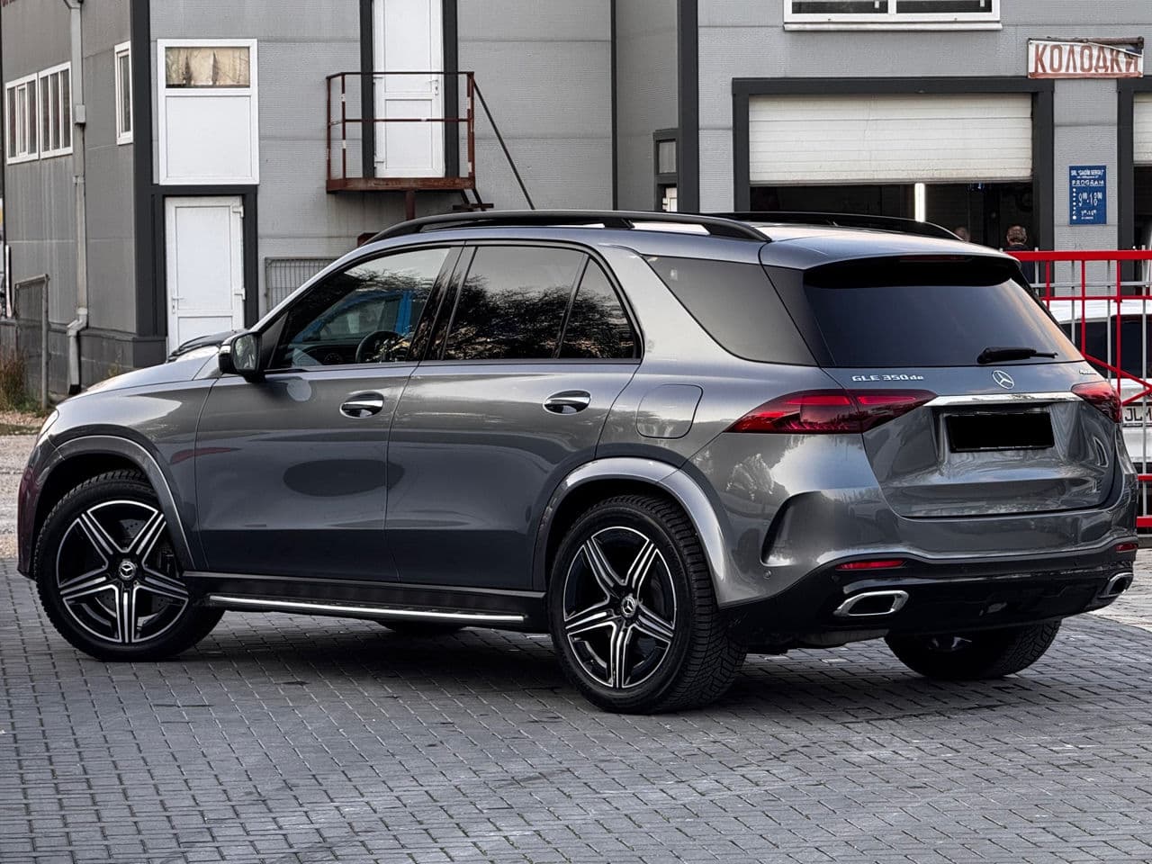 2023 Mercedes GLE 350de — Miniatură 2