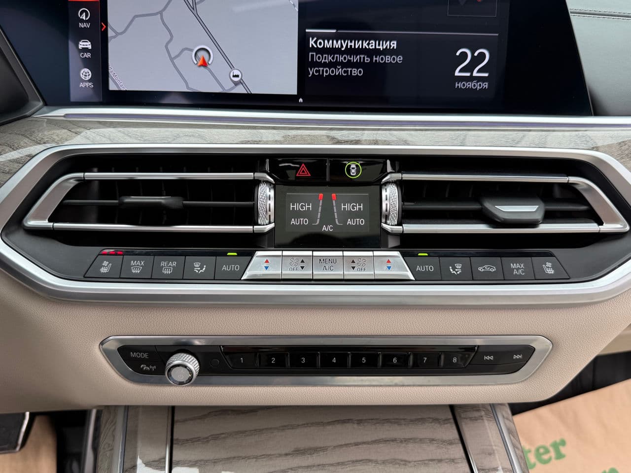 BMW X7 3.0d 2019 — Миниатюра 16