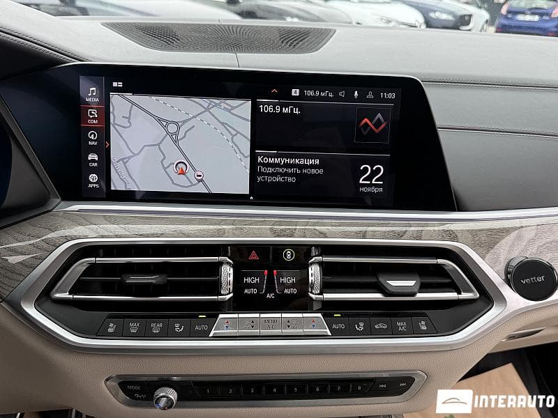 BMW X7 3.0d 2019 — Миниатюра 12