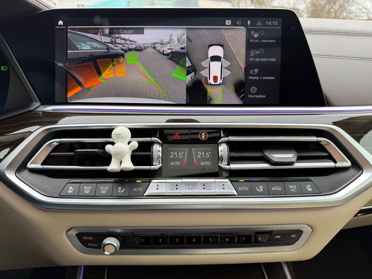 2019 BMW X7 4.0i — Miniatură 12