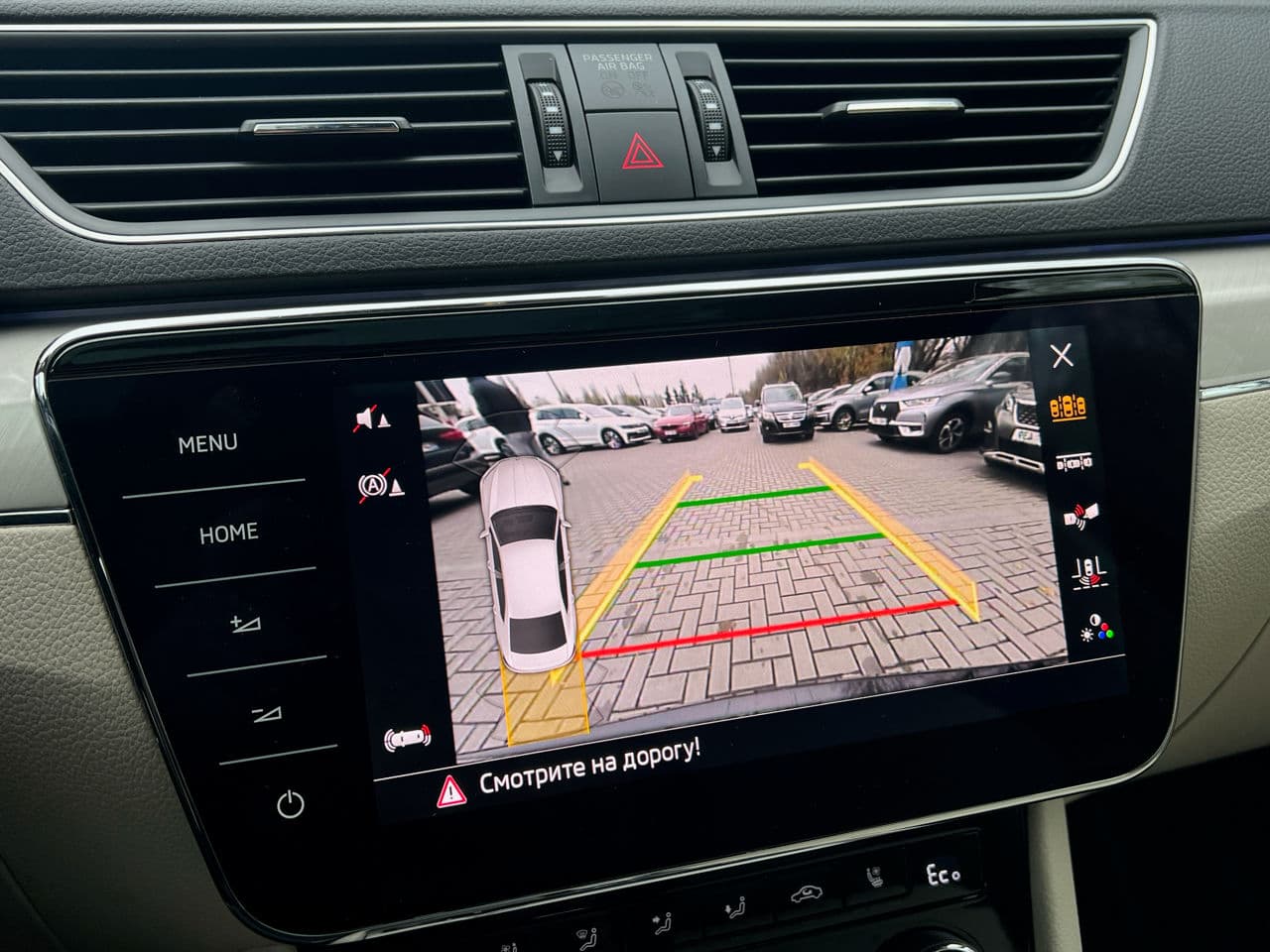 2020 Skoda Superb — Miniatură 14