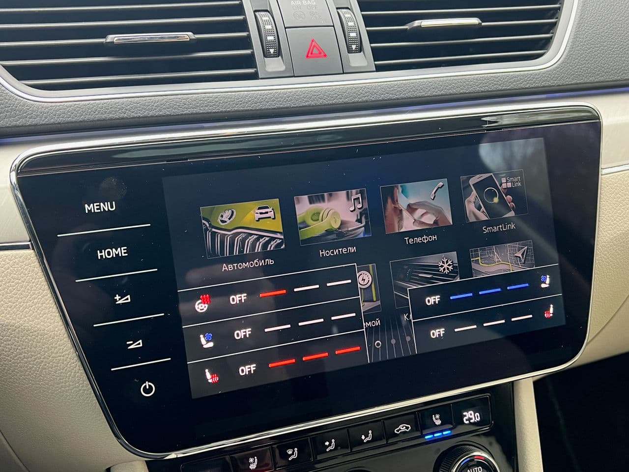 2020 Skoda Superb — Miniatură 17