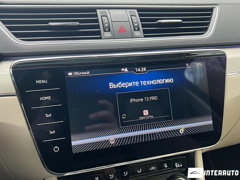 2020 Skoda Superb — Miniatură 16