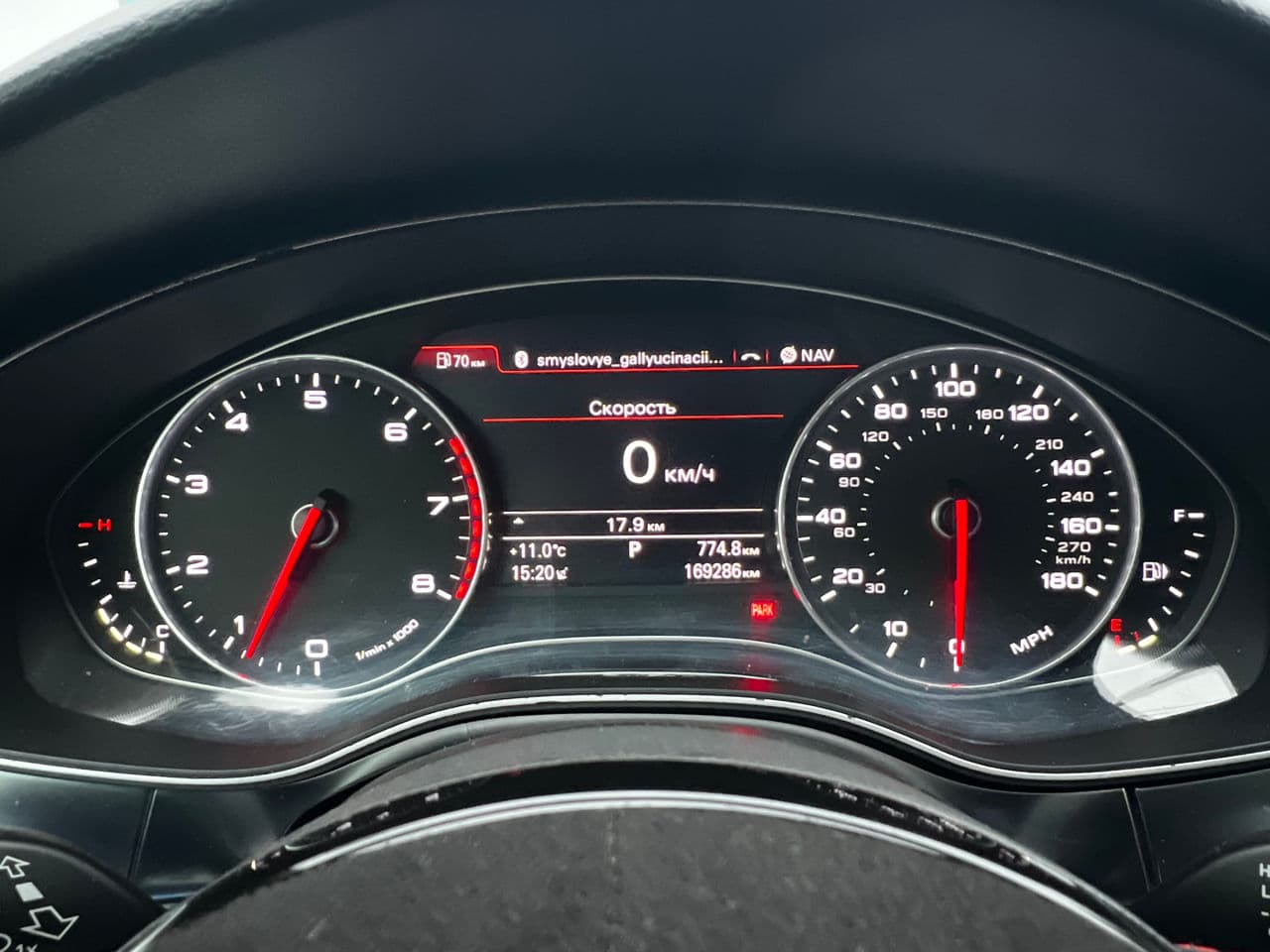 2013 Audi A7 — Miniatură 12