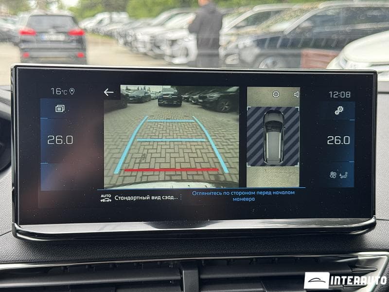 2024 Peugeot 5008 — Miniatură 12