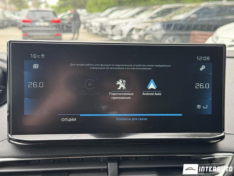 2024 Peugeot 5008 — Miniatură 14