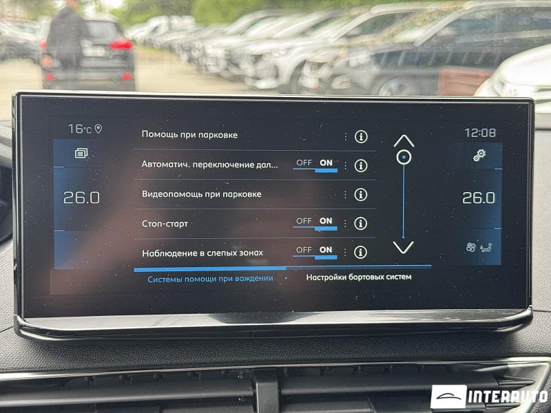 2024 Peugeot 5008 — Miniatură 13