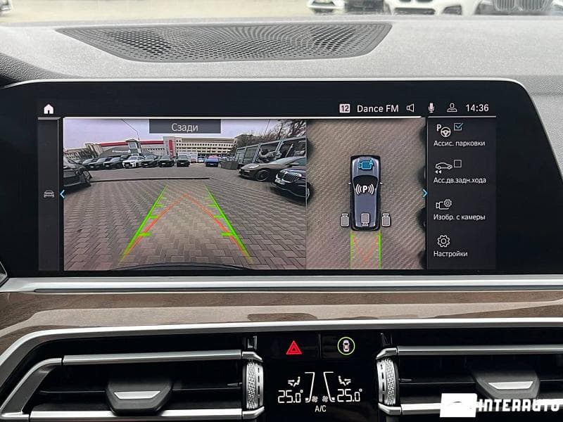 2020 BMW X5 4.5e — Miniatură 14