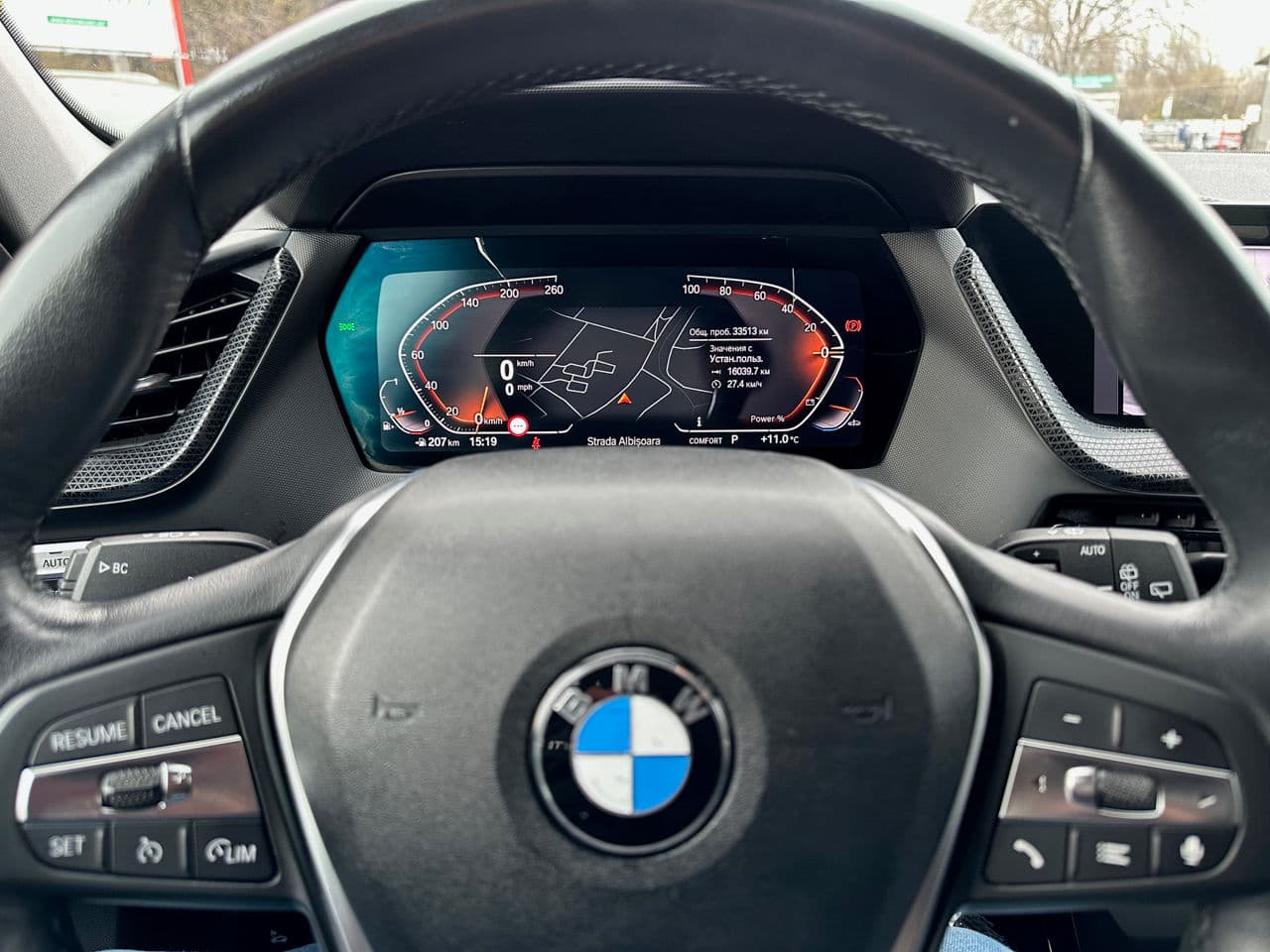2022 BMW 118 — Miniatură 10