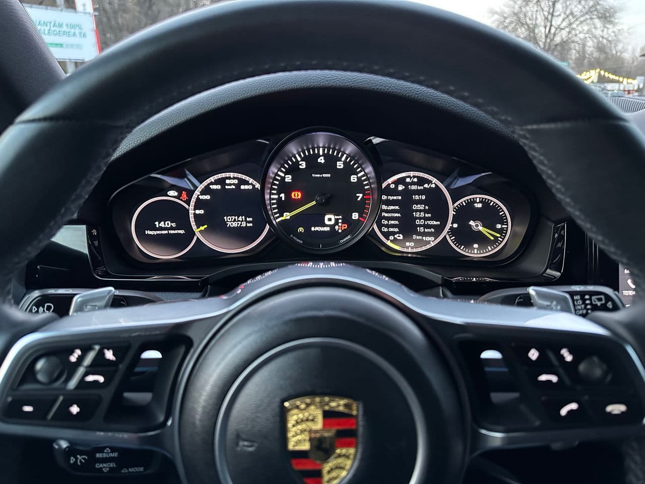 2019 Porsche Cayenne E-Hybrid — Miniatură 9