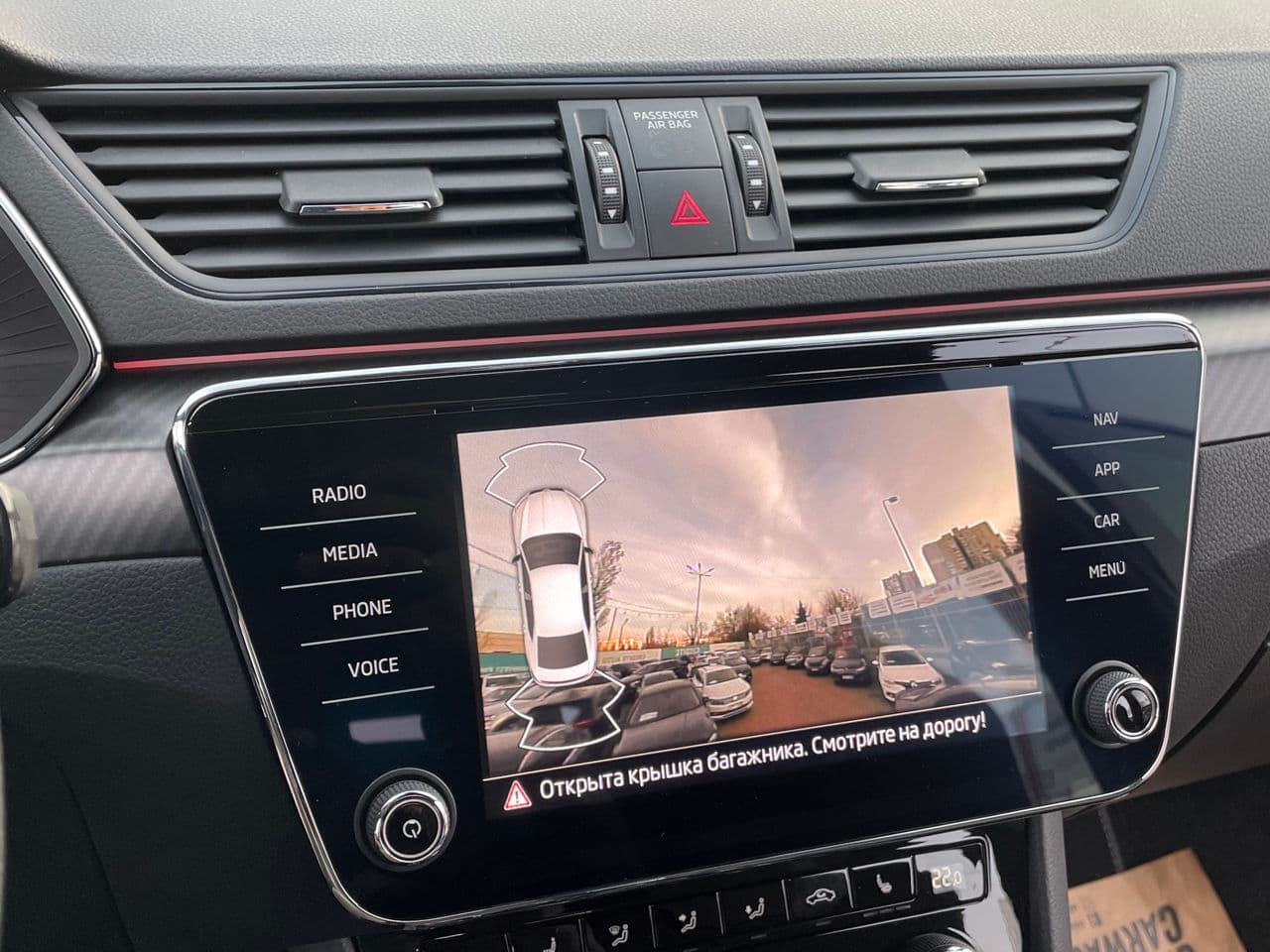 2023 Skoda Superb — Miniatură 14