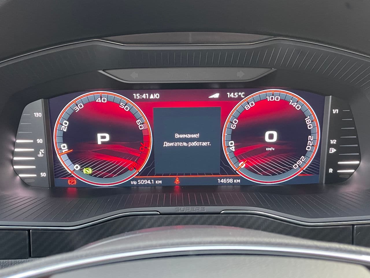 2023 Skoda Superb — Miniatură 13