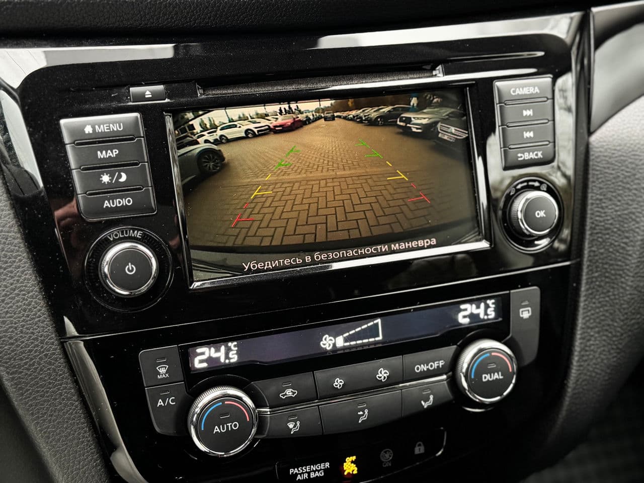 2019 Nissan Qashqai — Miniatură 12