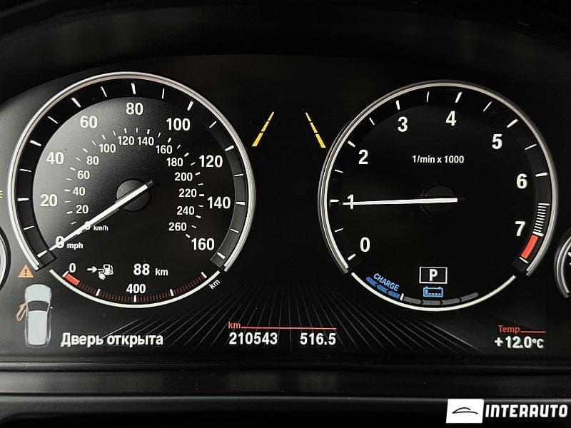 2017 BMW X5 4.0e — Miniatură 13