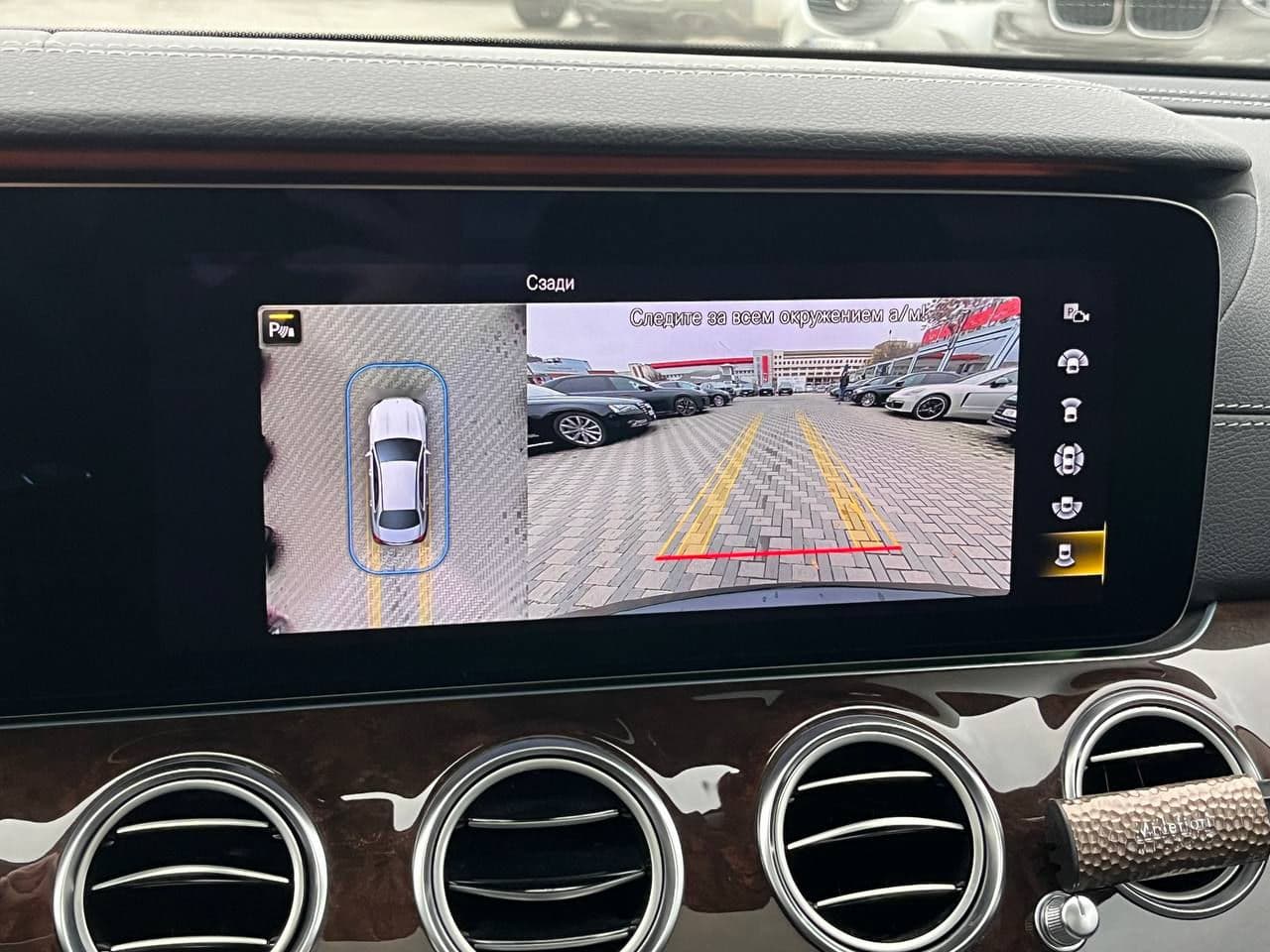 2020 Mercedes E 300e — Miniatură 12