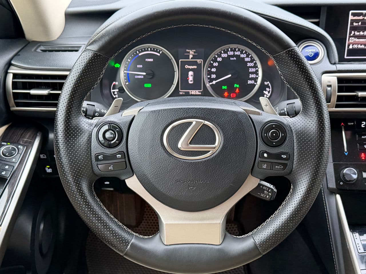 2014 Lexus IS 300h — Miniatură 11