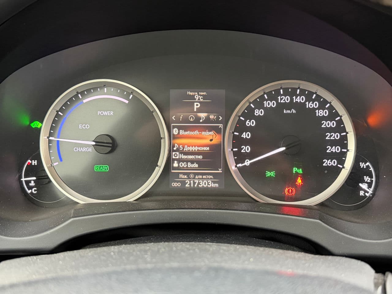 2014 Lexus IS 300h — Miniatură 13