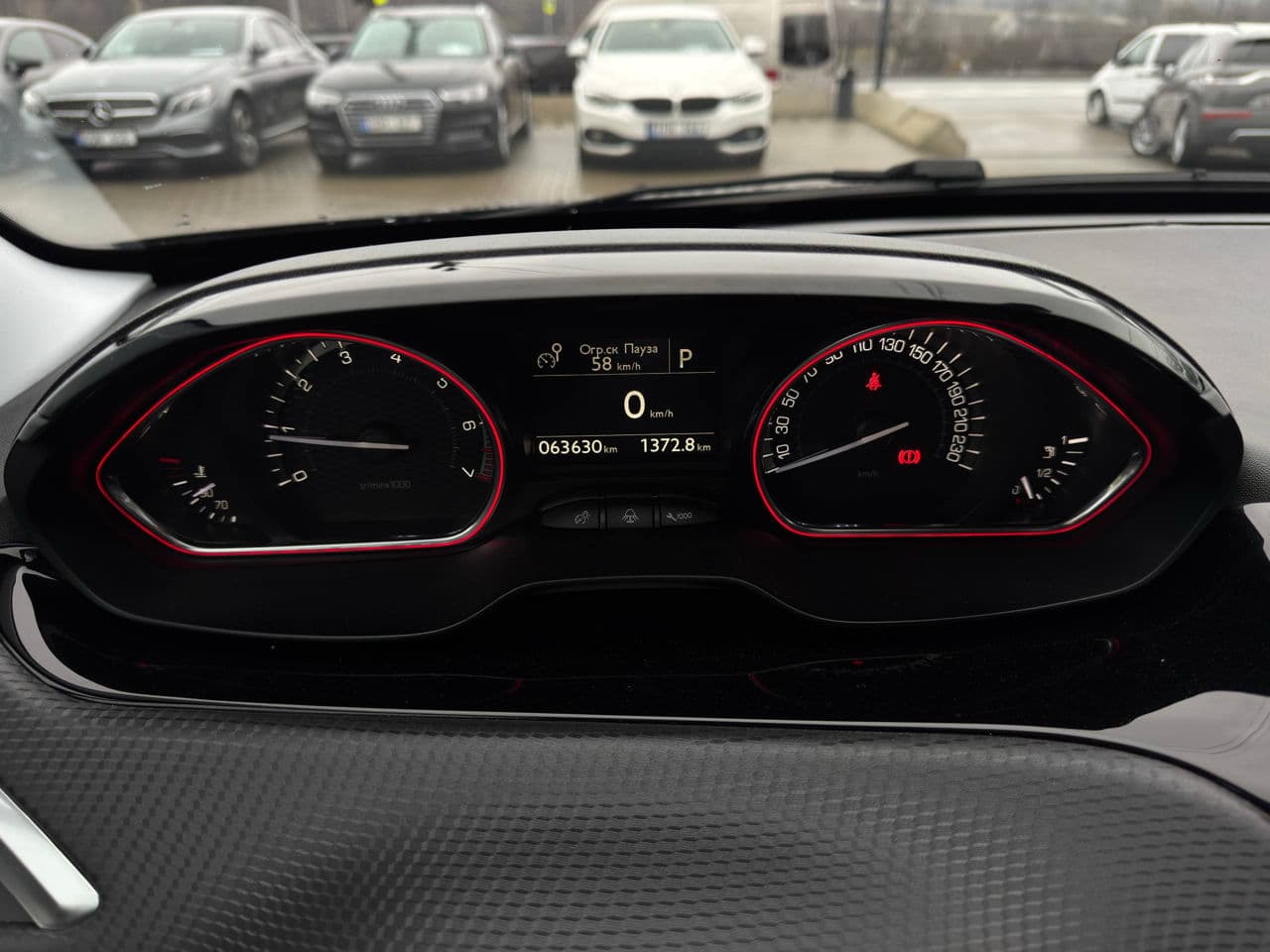 2019 Peugeot 2008 — Miniatură 8