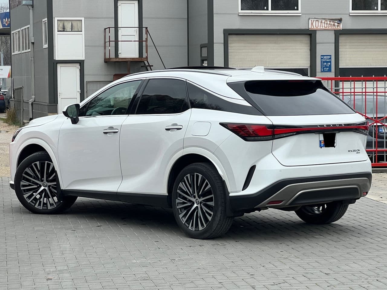 2023 Lexus RX 350h — Miniatură 4