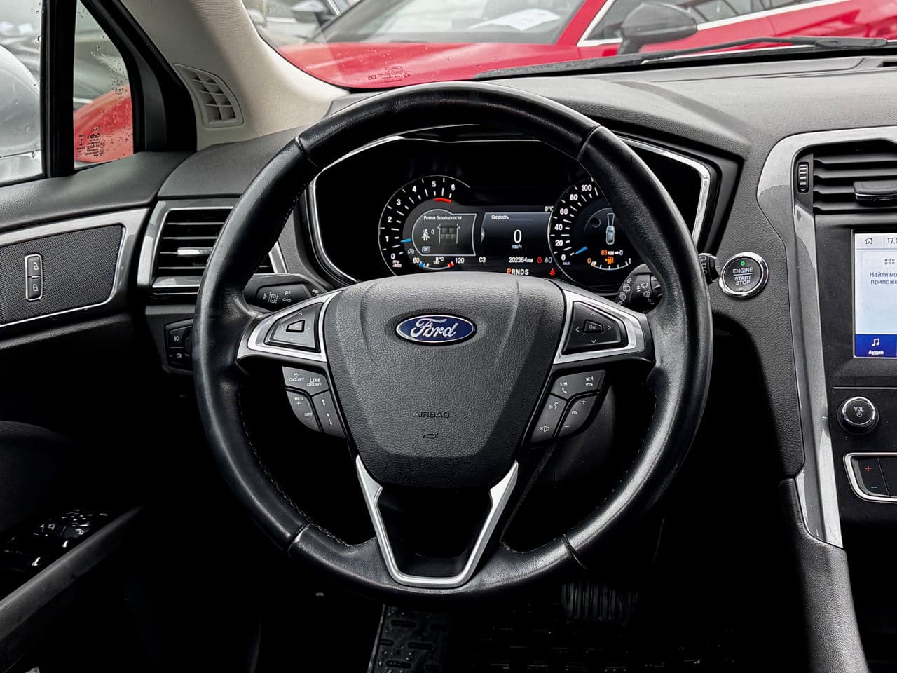 Ford Mondeo 2020 — Миниатюра 7