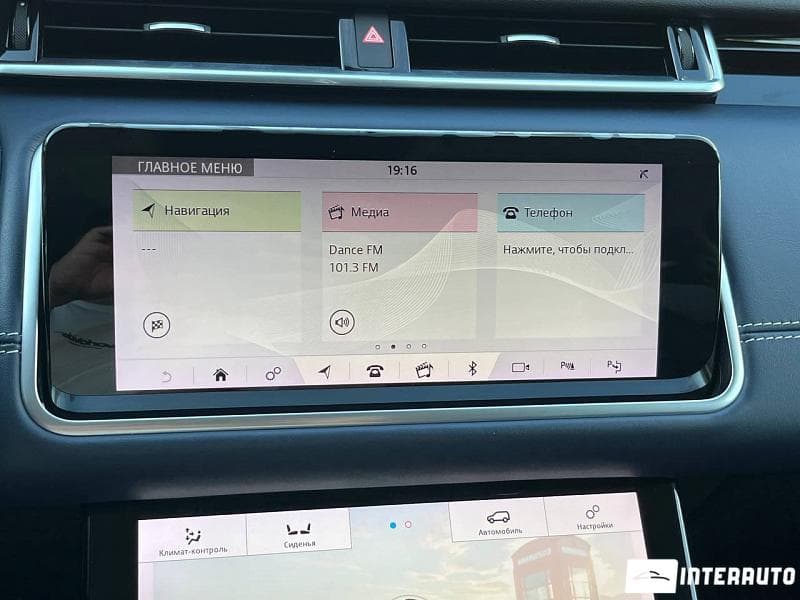 Land Rover Range Rover Velar 2018 — Миниатюра 10