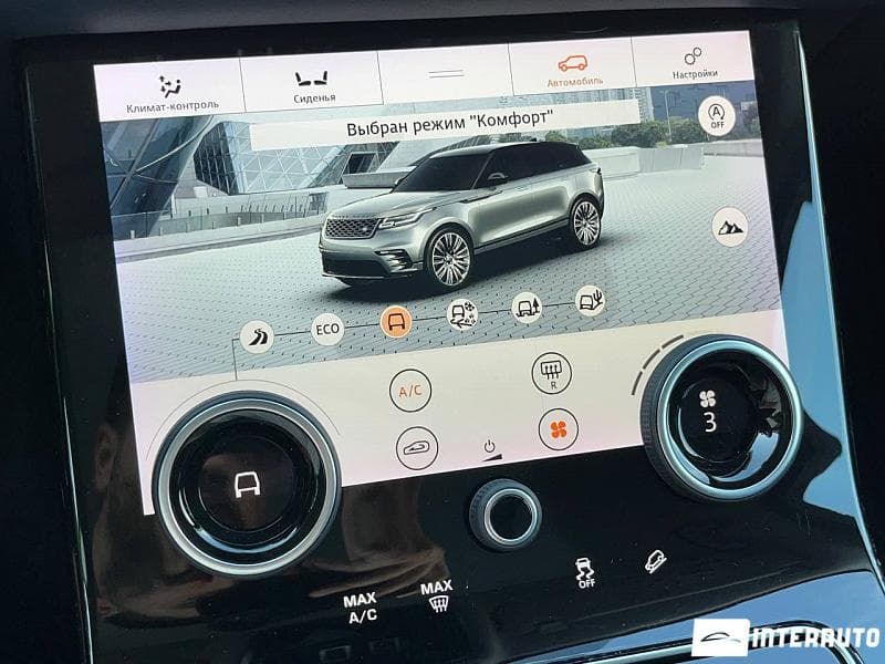Land Rover Range Rover Velar 2018 — Миниатюра 15
