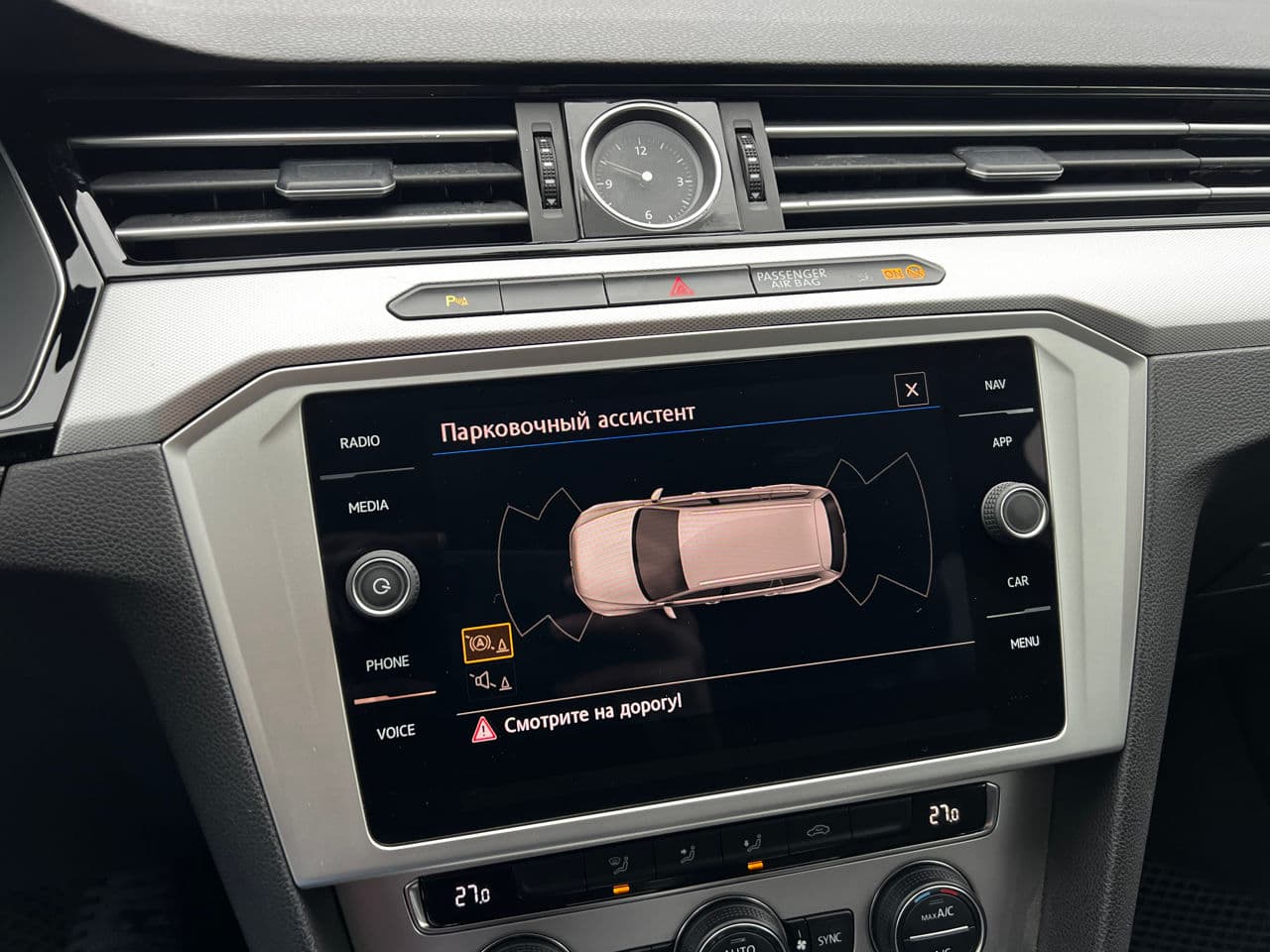 Volkswagen Passat 2018 — Миниатюра 10