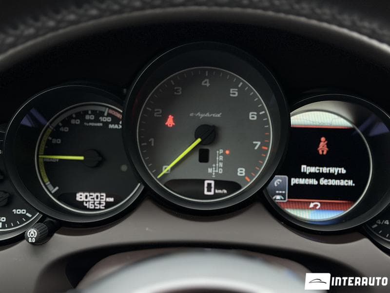 2017 Porsche Cayenne S Hybrid — Miniatură 12