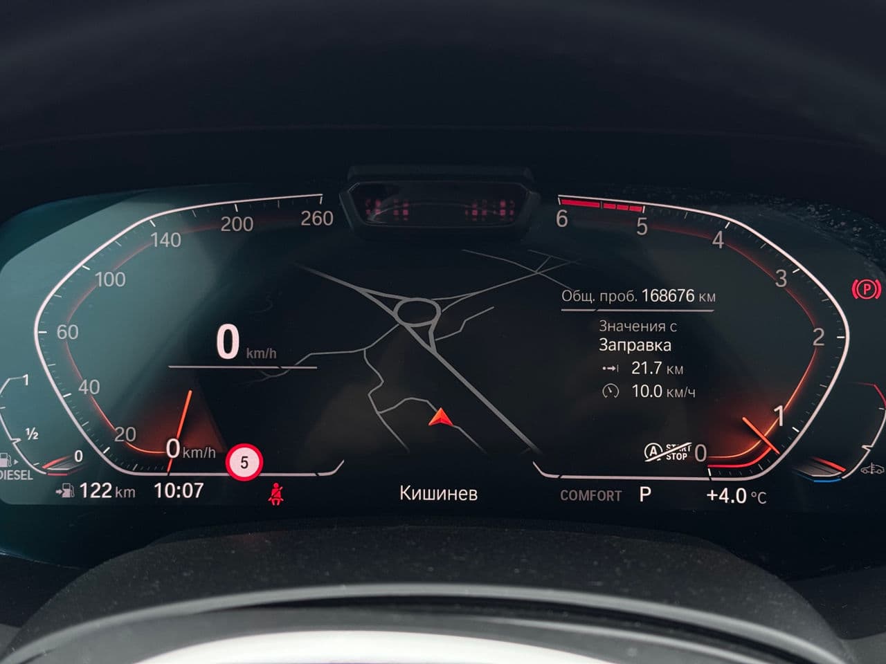2020 BMW X5 3.0D — Miniatură 8
